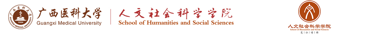 伟德BV1946官网入口