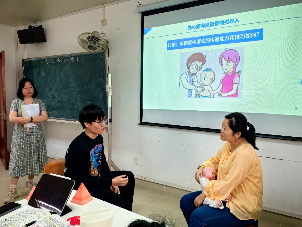 图4.jpg