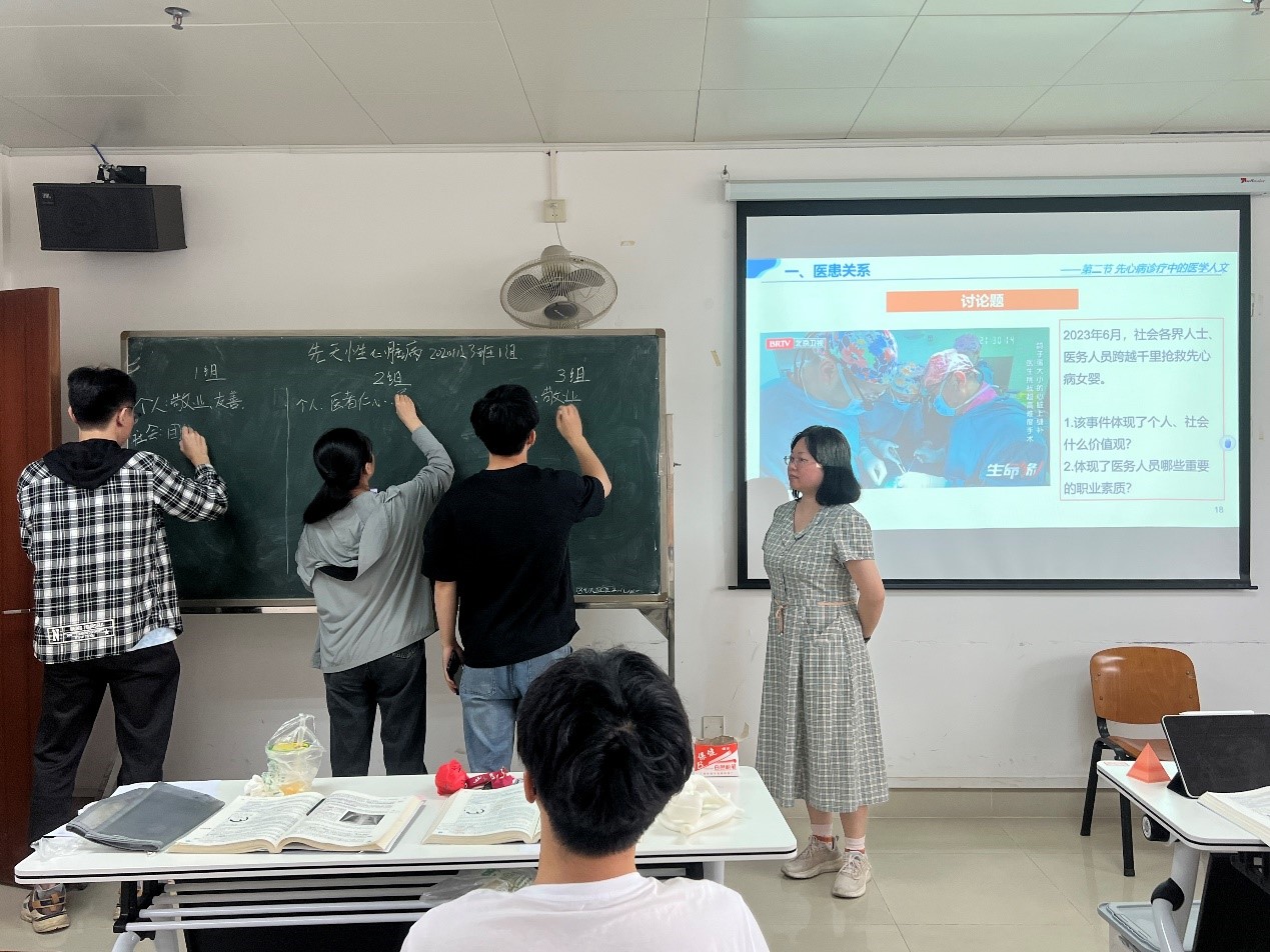 图5.jpg