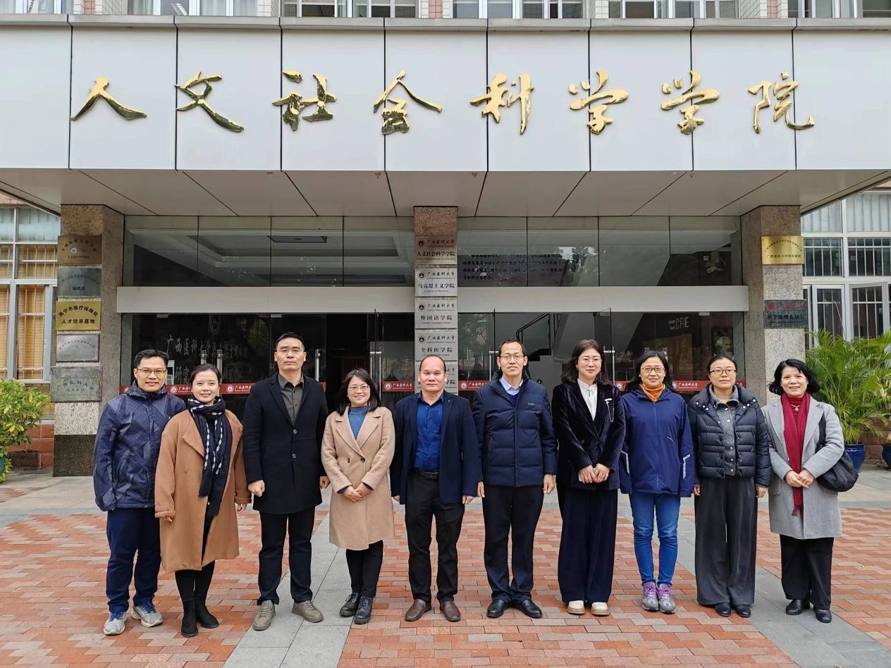 山东第一医科大学来校交流2.jpg
