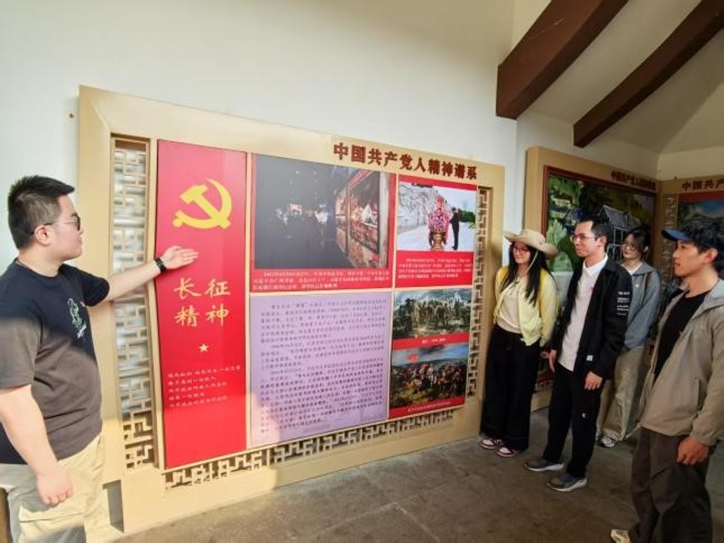 联合开展主题党日活动2.jpg